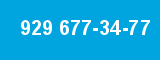 929 677-34-77 929 677-34-77